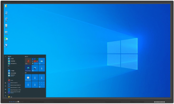 Interactive Flat Panel LTV-H8500A
